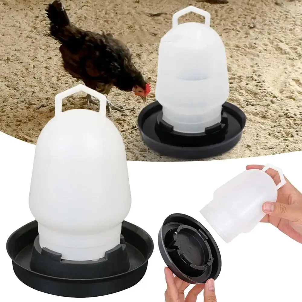 Abreuvoir automatique pour volaille lot de 1 à 5