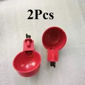 Abreuvoir automatique pour volaille lot de 2 à 10 – Couleur 2pcs