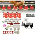 Abreuvoir automatique pour volailles pigeons et poussins – 1