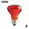 Ampoule chauffante E27 25 à 100W pour reptiles et animaux – Couleur 100W