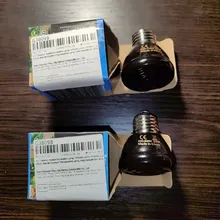 Avis clients – Lampe chauffante céramique 25 à 75W pour poussins reptiles