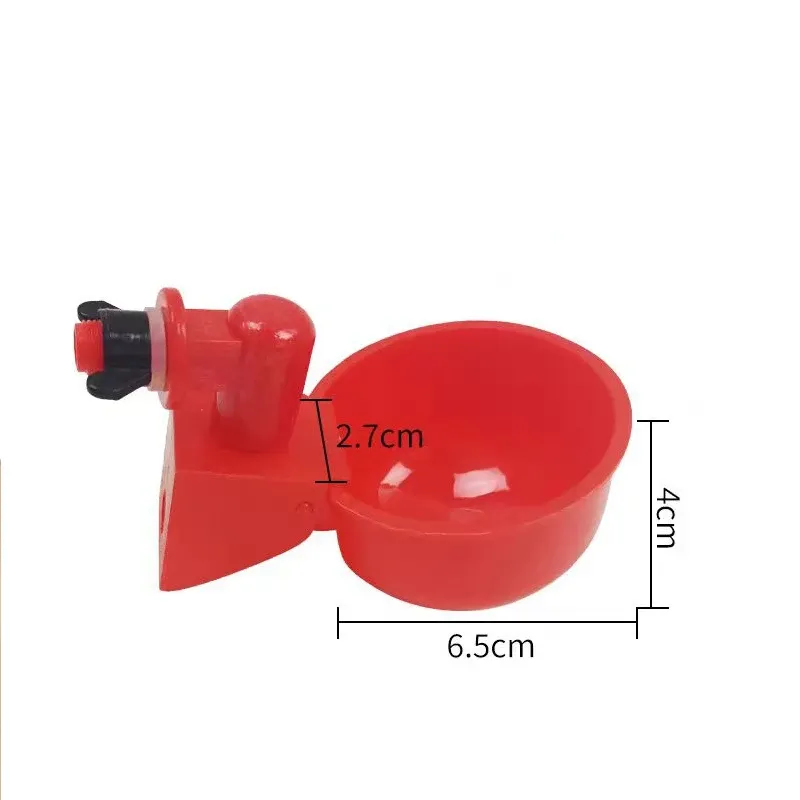 Bol abreuvoir automatique pour volaille lot de 2