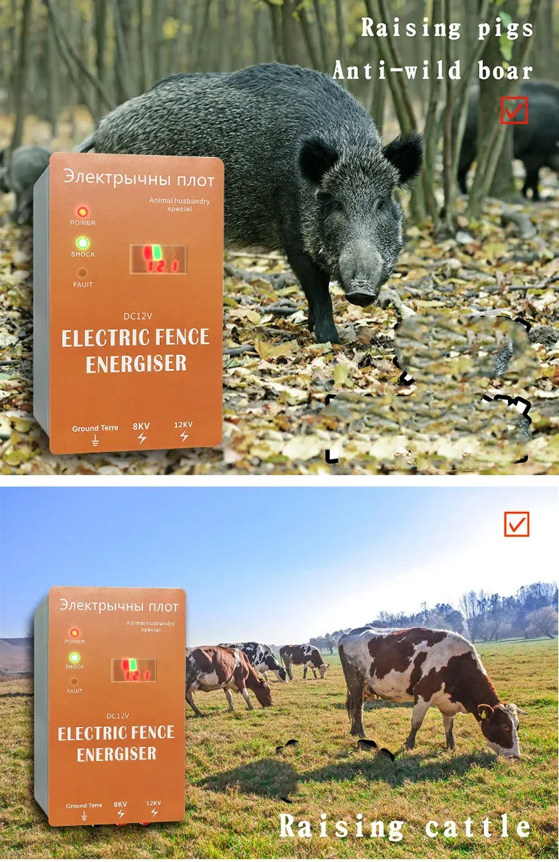 Éneriseur de clôture 2 J, contrôleur d'énergie avec alarme
