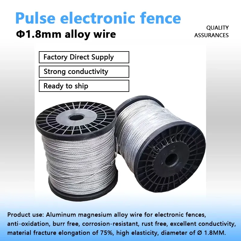 Fil de clôture 200 m alliage aluminium/magnésium haute tension
