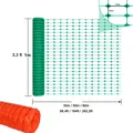Filet de sécurité en polypropylène pour jardin et animaux – 2
