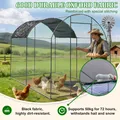 Grande cage extérieure en métal pour volailles et canards – 5