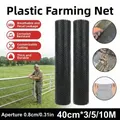Grillage plastique jardin et volaille 40 cm de large – 1