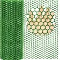 Grillage plastique jardin et volaille 40 cm de large – Couleur Green
