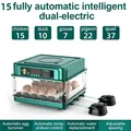 Incubateur automatique 15 à 36 œufs retournement eau – Couleur 15 Eggs