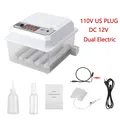 Incubateur d'œufs 16 unités double alimentation – Couleur 110V DC12V