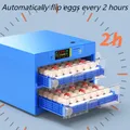 Incubateur intelligent automatique tiroir contrôle température – 3