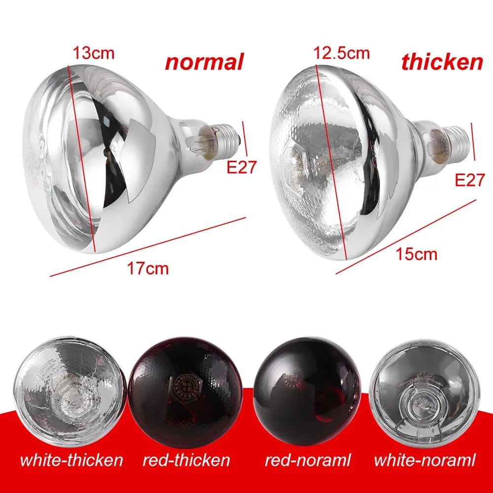 Lampe chauffante 100 à 200W pour volailles et reptiles