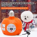 Lampe chauffante 150W avec thermostat pour animaux de ferme – 2