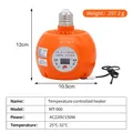 Lampe chauffante 150W avec thermostat pour animaux de ferme – 5