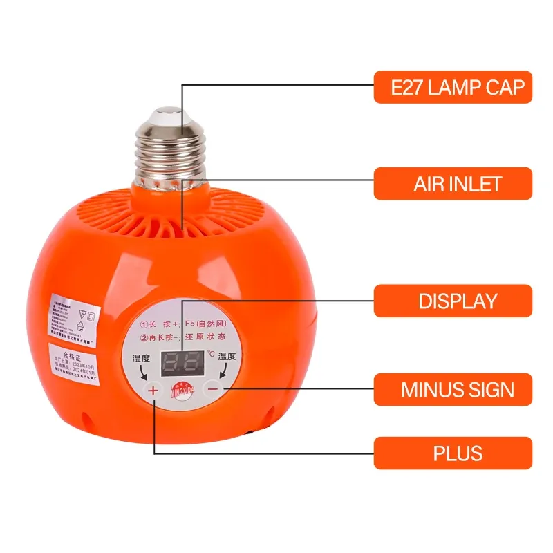 Lampe chauffante 150W avec thermostat pour animaux de ferme