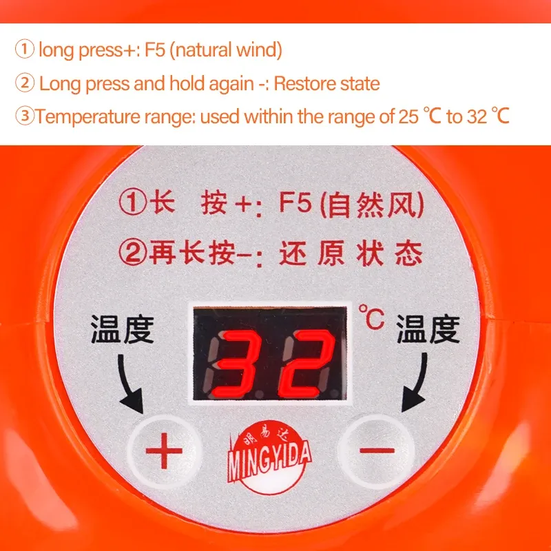 Lampe chauffante 150W avec thermostat pour animaux de ferme