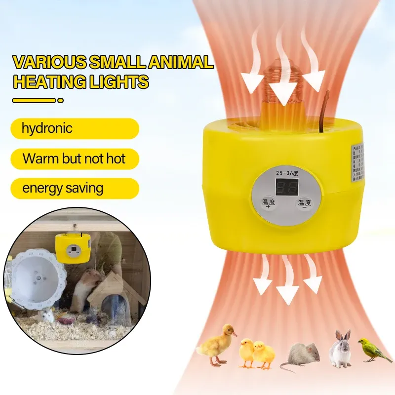 Lampe chauffante 150W avec thermostat pour animaux de ferme