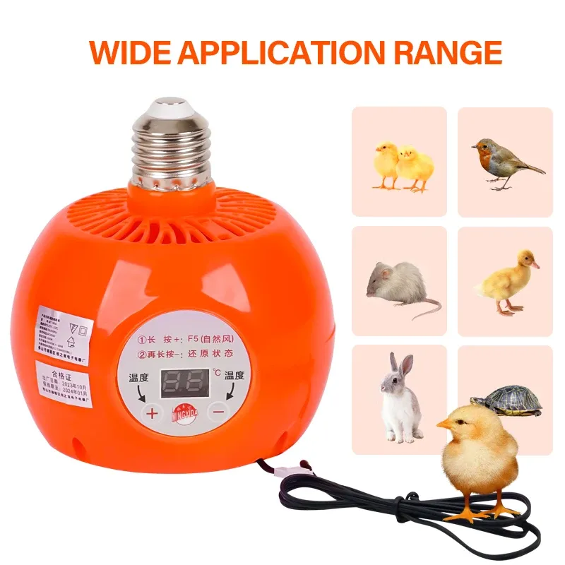 Lampe chauffante 150W avec thermostat pour animaux de ferme