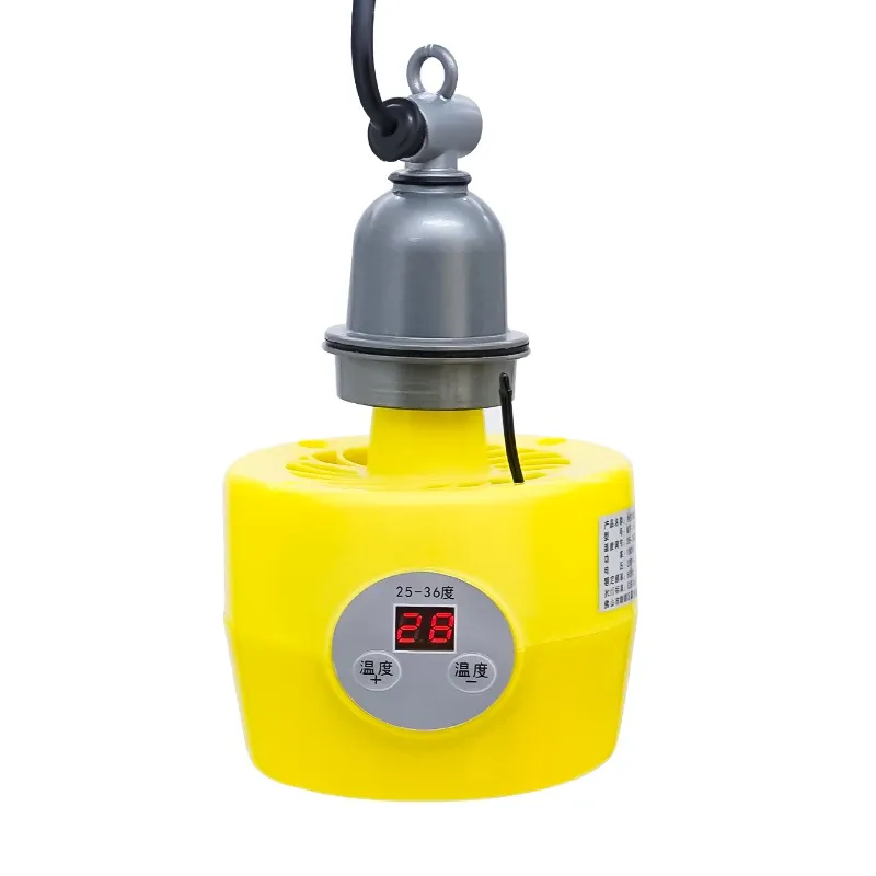 Lampe chauffante à air chaud pour poulailler et reptiles