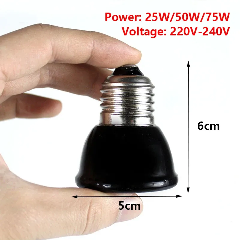 Lampe chauffante céramique 25 à 100W pour poussins reptiles
