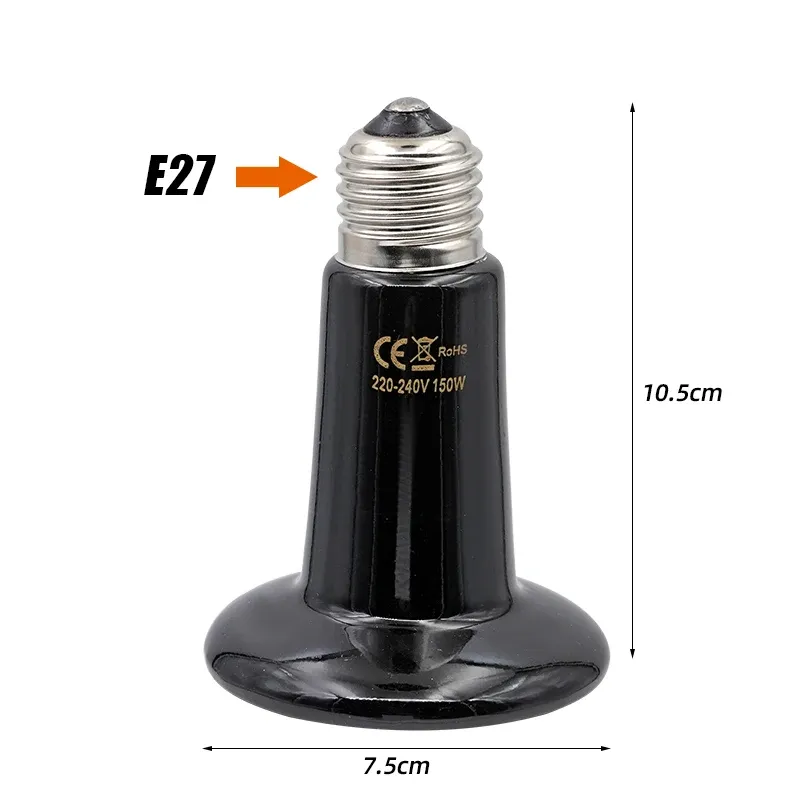 Lampe chauffante céramique 25 à 200W pour reptiles et animaux