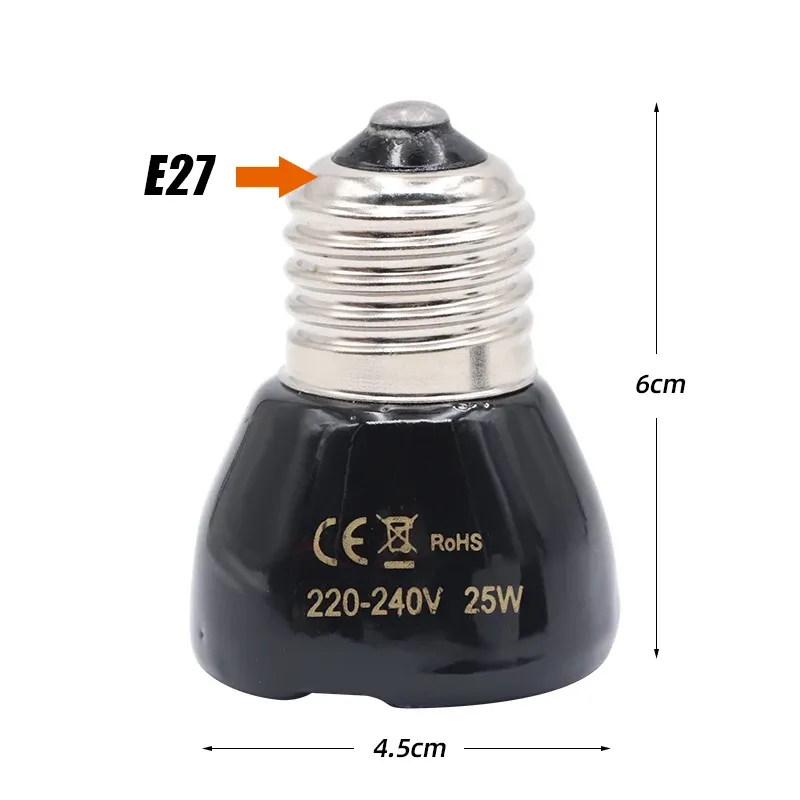 Lampe chauffante céramique E27 25 à 100W pour couveuse