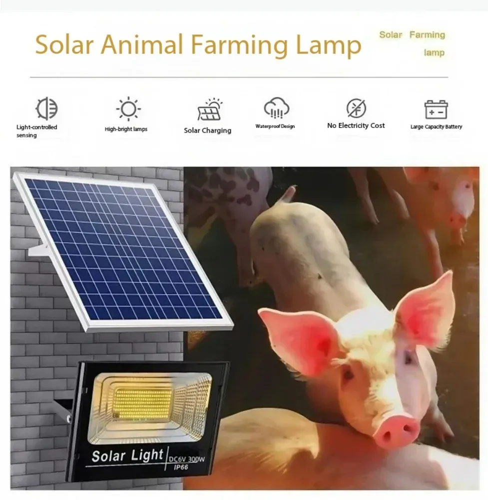 Lampe chauffante ferme avec thermostat pour poulailler porcelets