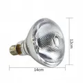 Lampe chauffante industrielle pour poulets et porcs – Couleur 16 12.6 006