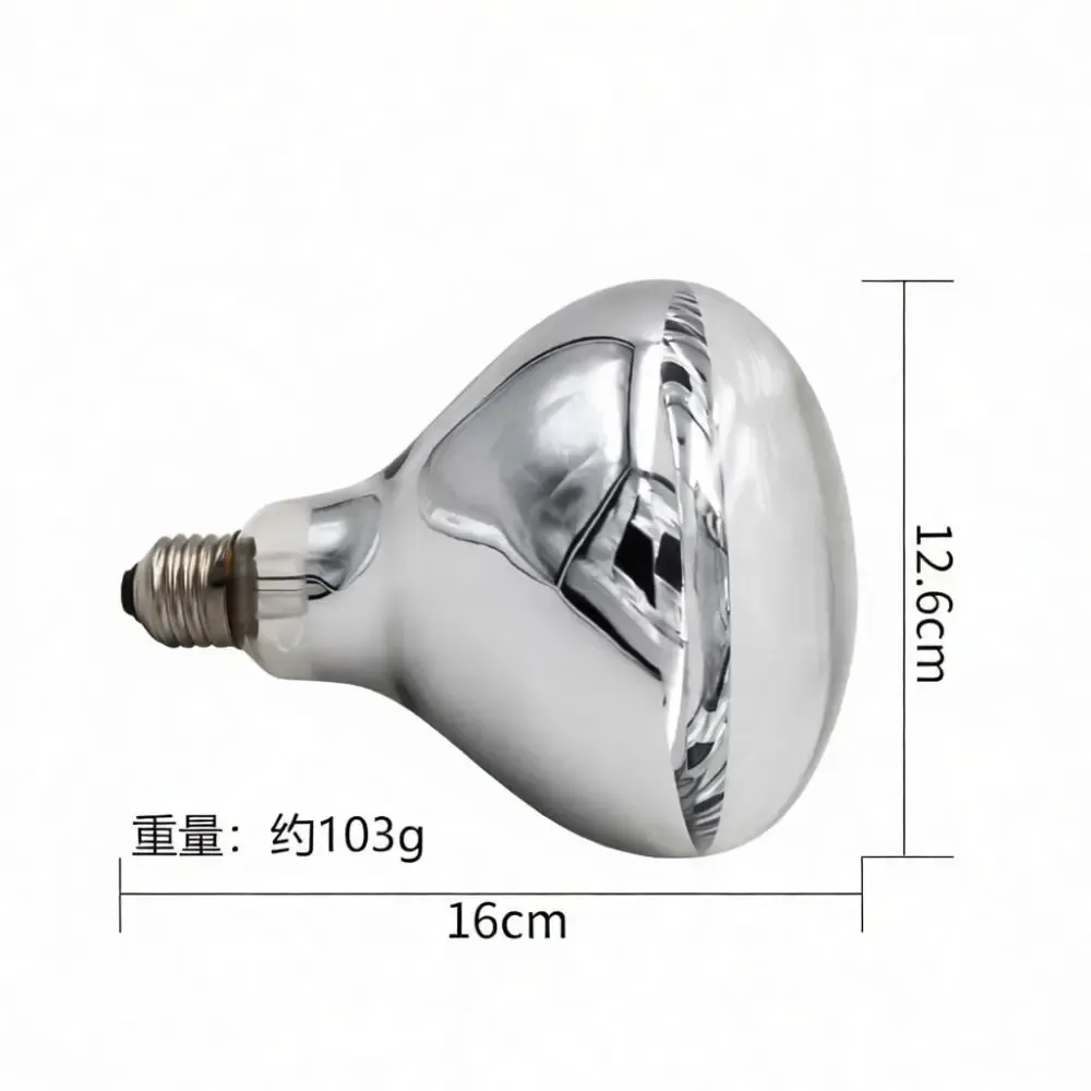 Lampe chauffante industrielle pour poulets et porcs