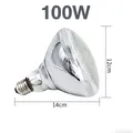 Lampe chauffante infrarouge 100 à 250W pour couveuse – Couleur 100W