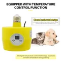 Lampe chauffante thermostatique 150W pour animaux de ferme – 3