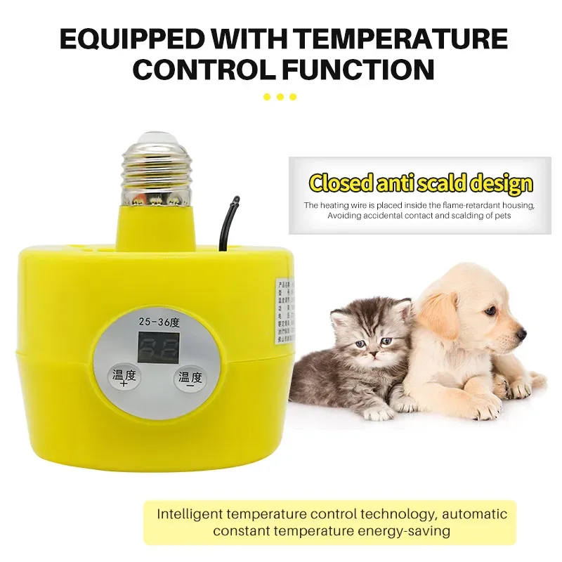 Lampe chauffante thermostatique 150W pour animaux de ferme