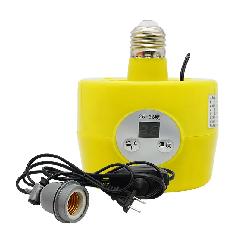 Lampe chauffante thermostatique 150W pour animaux de ferme