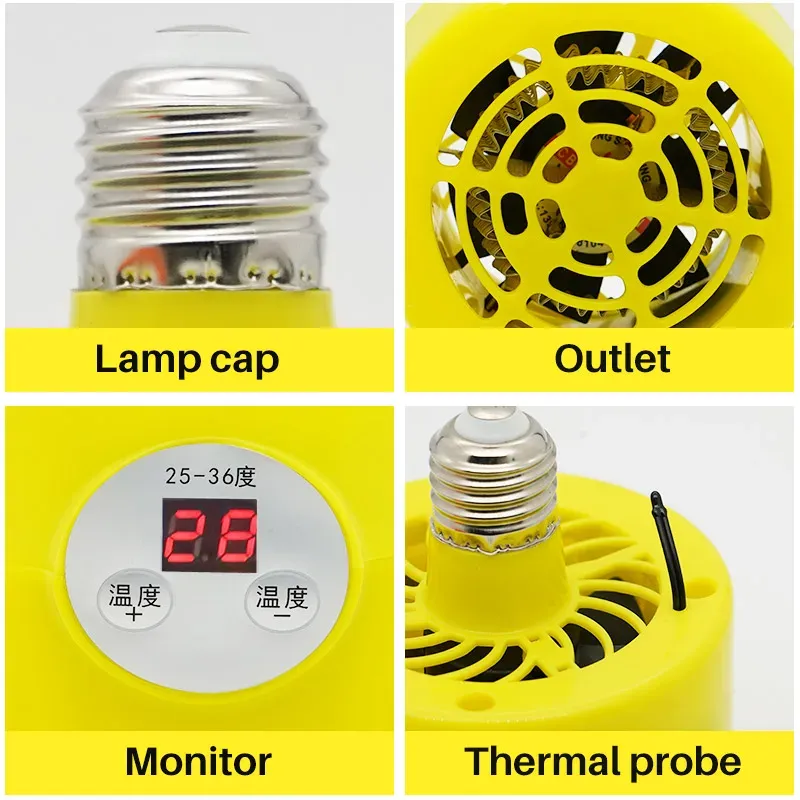 Lampe chauffante thermostatique 150W pour animaux de ferme