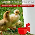 Lot de 2 à 6 gobelets abreuvoir automatiques pour volailles – 2