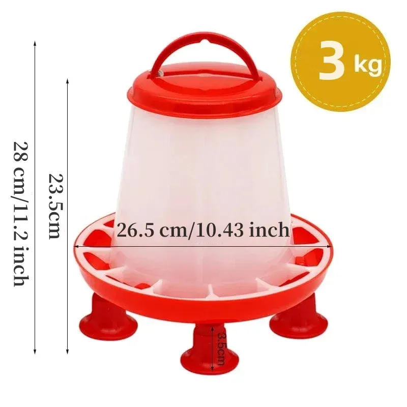 Mangeoire à pied pour poulets et volailles 3 kg