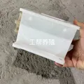 Mangeoire automatique pour élevage de poulet – 5