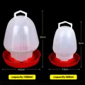 Pot d'eau pour volaille 500 à 1000 ml automatique – 6