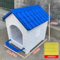Poulailler plastique résistant intempéries ventilé toutes saisons – Couleur Blue B76
