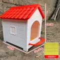 Poulailler plastique résistant intempéries ventilé toutes saisons – Couleur Red A76