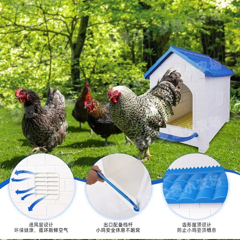 Poulailler plastique résistant intempéries ventilé toutes saisons